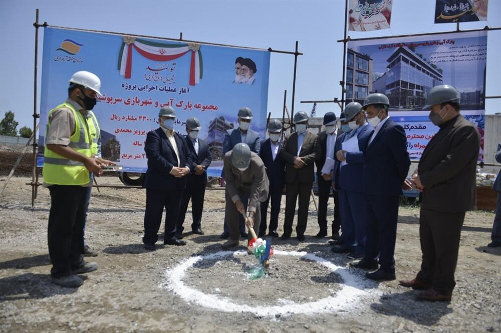 عملیات اجرایی ساخت مجموعه پارک آبی و شهربازی سرپوشیده در انزلی آغاز شد