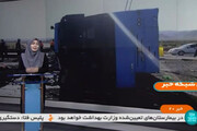 ببینید | توضیح خبرنگار شبکه خبر از شاهدان حادثه تلخ واژگونی اتوبوس خبرنگاران