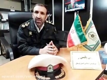 ترخیص خودروهای توقیفی در لرستان بصورت فوق العاده