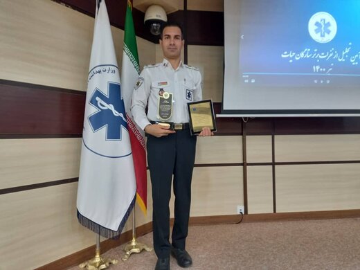 کارشناس آبادانی اورژانس ۱۱۵ در جمع ستارگان حیات کشور قرار گرفت