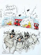 جدیدترین خبر از عاملان حمله به پرسپولیسی‌ها!