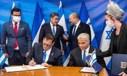 واکنش ترکیه و اتحادیه عرب به انتقال سفارت هندوراس به قدس