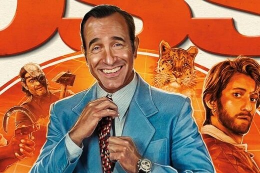 فیلم اختتامیه جشنواره فیلم کن معرفی شد