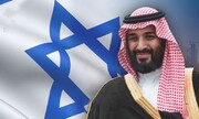 بن سلمان در نامه‌ای به نخست‌وزیر جدید اسرائیل خواستار مقابله جدی با ایران شد