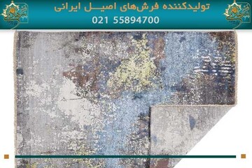 اگر این نکات را نمی دانید فرش دستباف نخرید!