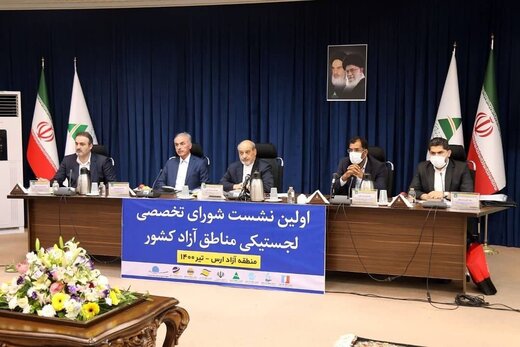 حرکت به سوی بازار ده میلیارد دلاری لجستیک در دستورکار مناطق آزاد