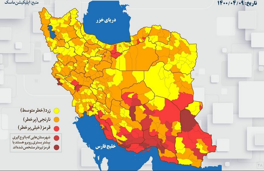 قرمز شدن نقشه ایران از جنوب/ موج پنجم کرونا در راه است