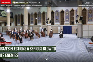 عکس | کنایه جالب سایت رهبری به آمریکایی‌ها