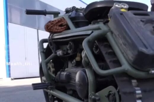 ببینید | تانک خانگی در سایز موتورسیکلت! 