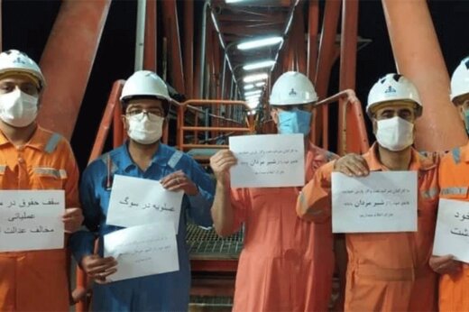 ببینید |  اولین واکنش رسمی روحانی به اعتراضات کارگران نفتی: قول می‌دهم...