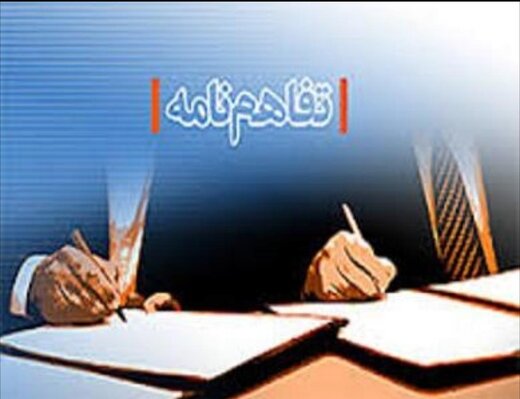 دپارتمان تخصصی مشاغل خانگی در مازندران ایجاد می‌شود