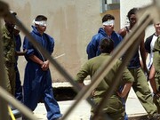 فرار ۶ نفر از اعضای فتح و جهاد اسلامی از زندان رژیم صهیونیستی؛اسرائیل به حالت آماده‌باش درآمد/عکس
