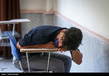 کنکور سراسری ۱۴۰۰ در دانشگاه علم و صنعت