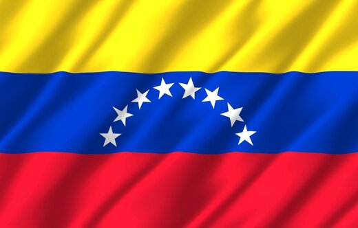 ونزوئلا ۶ صفر از پول ملی خود را برمی‌دارد