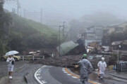 ببینید | تصاویر هولناک از رانش مرگبار زمین در ژاپن