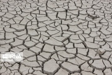 خشک‌ترین حوضه آبریز کشور کجاست؟