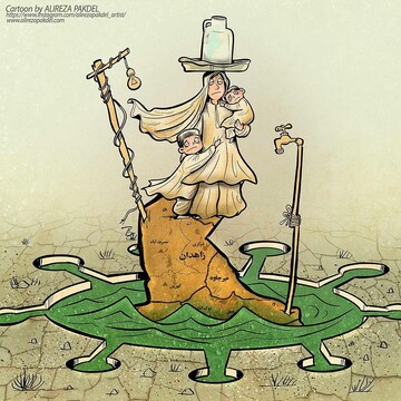 وضعیت این روزهای مردم سیستان را ببینید!