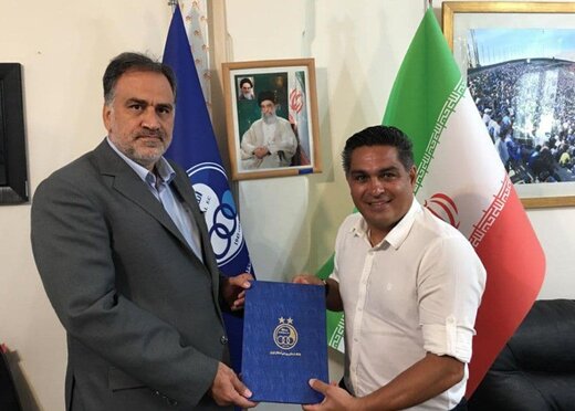 مدیر آکادمی باشگاه استقلال انتخاب شد
