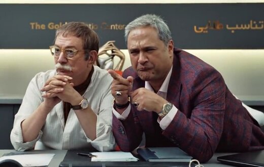 ببینید | اوج هیجان در بین رامبد جوان و رفقا هنگام ضربات پنالتی دربی