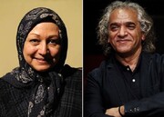 مریم سعادت و اصغر همت، دبیران جشنواره تئاتر پنجمک شدند