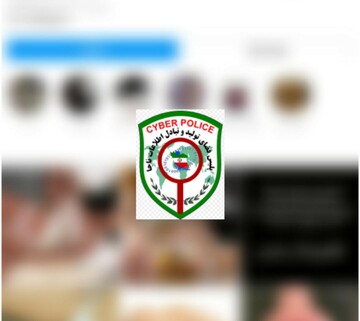 دستگیری عامل فریب جوانان یزدی در فضای مجازی