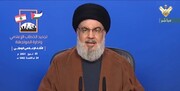 دبیرکل حزب‌الله: یکی از اهداف ایجاد داعش فراموشی موضوع فلسطین بود