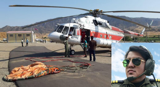 جایگاه سیستم هوایی اطفا حریق در کشور