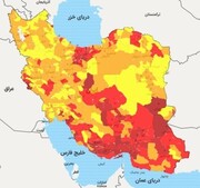 اصفهان قرمز شد/وضعیت بحرانی کرونا در نصف جهان