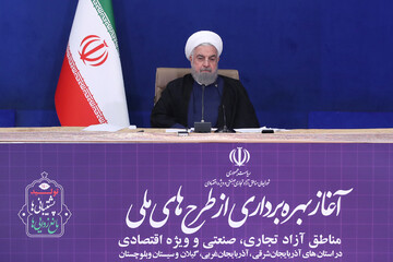 آیین افتتاح طرح های ملی سازمان مناطق آزاد و ویژه اقتصادی کشور