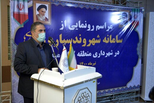 شهردار ارومیه: اجرایی شدن سیاست هوای پاک با توسعه خدمات الکترونیکی