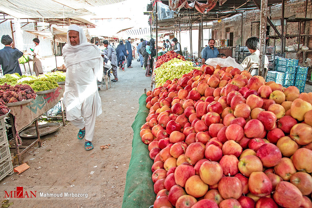 بازار مشترک محلی - سیستان بلوچستان