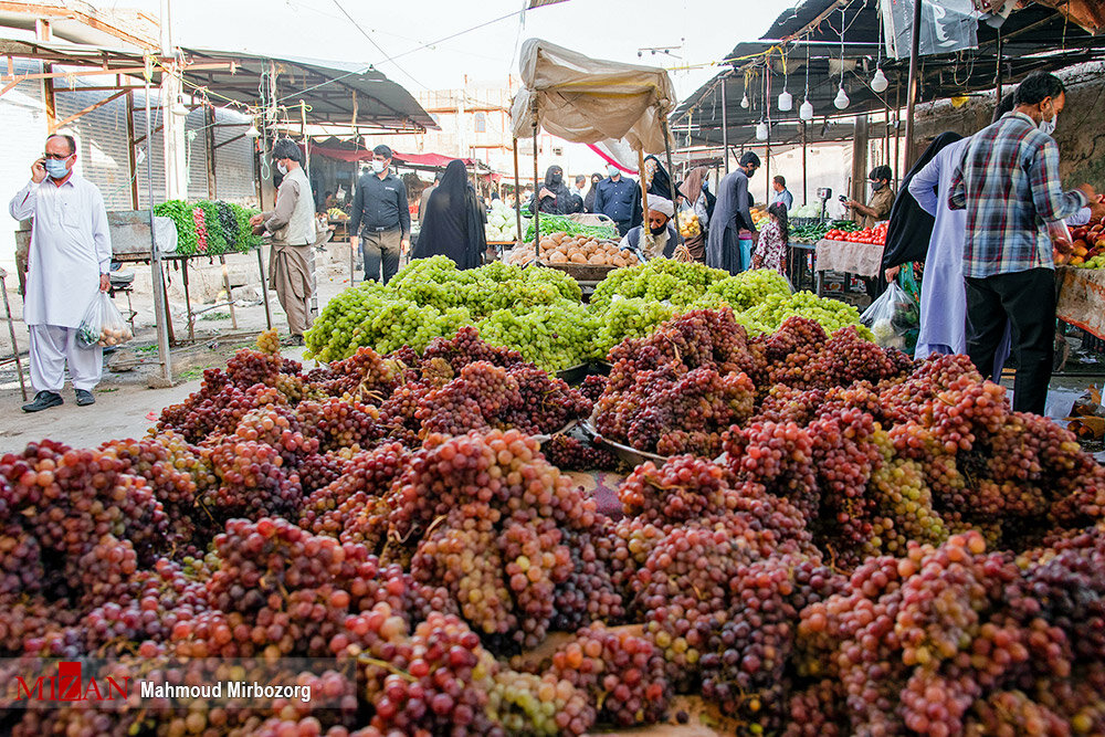 بازار مشترک محلی - سیستان بلوچستان