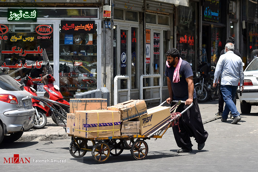 تیر ماه داغ تهران