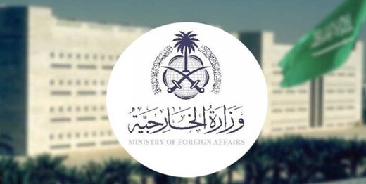 بیانیه تهدیدآمیز عربستان درباره حمله انصارالله به امارات