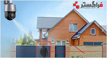 ضرورت خرید و نصب دوربین مداربسته داهوا