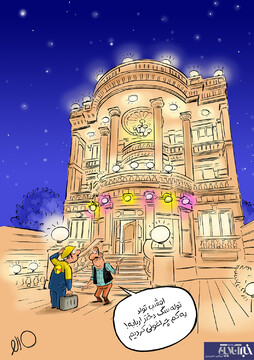 ببینید: وضعیت عجیب گشت شبانه برق در تهران!