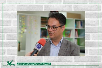 کارگاه های تخصصی برخط کودکان در مازندران برگزار می شود