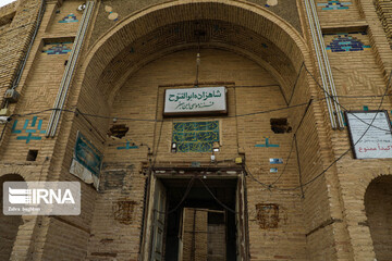 تصاویر | " وانشان " روستایی با قدمت سه هزار سال در استان اصفهان