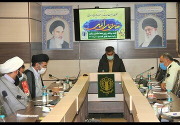ستاد بزرگداشت دهه امامت و ولایت استان چهارمحال و بختیاری تشکیل جلسه داد
ستاد بزرگداشت دهه امامت و ولایت استان چهارمحال و بختیاری تشکیل جلسه داد