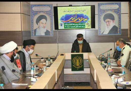 ستاد بزرگداشت دهه امامت و ولایت استان چهارمحال و بختیاری تشکیل جلسه داد
