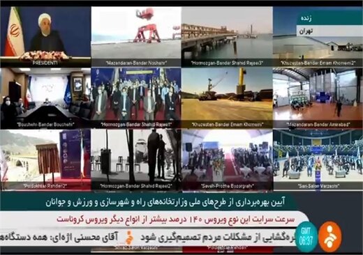 پروژه های بزرگ بنادر و دریانوردی مازندران افتتاح شد