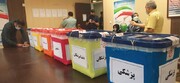 احتمال تمدید زمان انتخابات نظام پزشکی/ تخلفی در شعب اخذ رأی گزارش نشده است