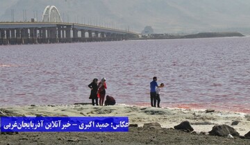 دریاچه ارومیه میزبان گردشگران و هموطنان