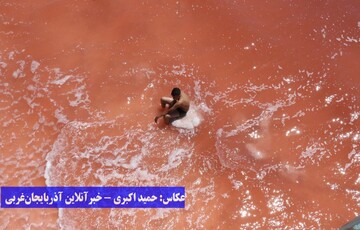 دریاچه ارومیه میزبان گردشگران و هموطنان