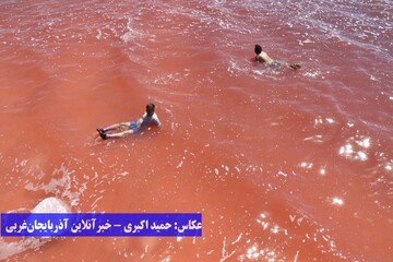 دریاچه ارومیه میزبان گردشگران و هموطنان