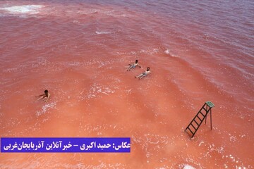 دریاچه ارومیه میزبان گردشگران و هموطنان