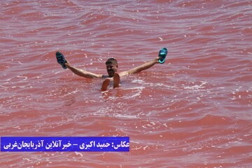 دریاچه ارومیه میزبان گردشگران و هموطنان