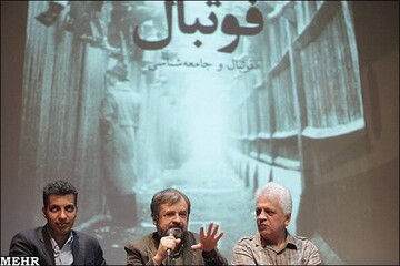 یک حسرت بزرگ؛ حمیدرضا صدر، حاج‌رضایی و فردوسی‌پور در یک قاب