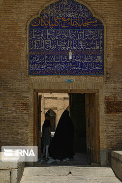 مسجدجامع گلپایگان نمونه ای از معماری ایرانی ،اسلامی