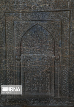مسجدجامع گلپایگان نمونه ای از معماری ایرانی ،اسلامی